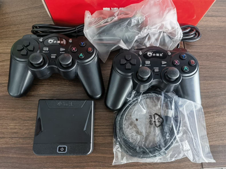 Gaming Console Brands - (Brand New) 2025 Subor D103 HD