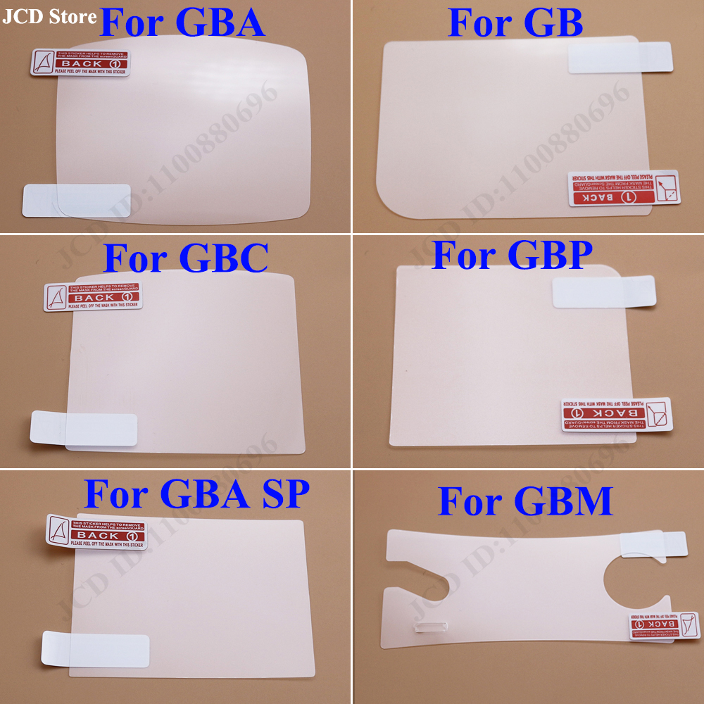 2PCS  For LCD Screen Protector - Gaming Console Display 리뷰 및 가격