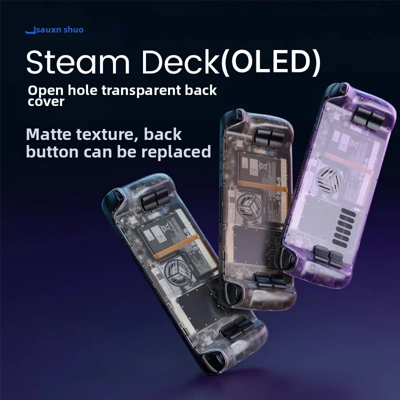 Jsaux Steam Deck Transparent C - Gaming Console Steam Deck 리뷰 및 가격