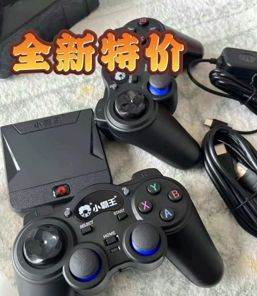 (Brand New) 2025 Subor D103 HD - Gaming Console Brands 리뷰 및 가격