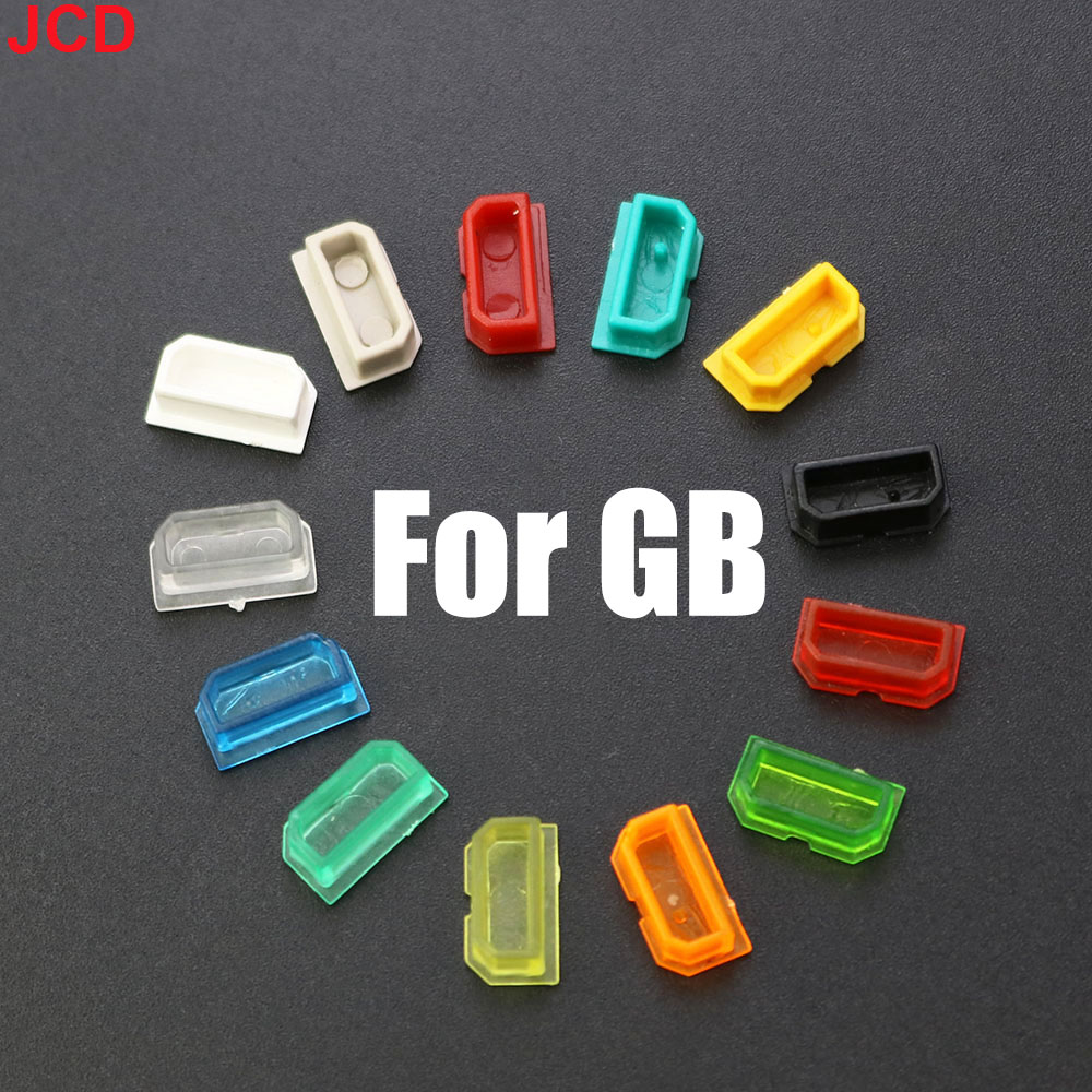 JCD 1pcs Multicolor Dust Cover - Gaming Console Nintendo 리뷰 및 가격