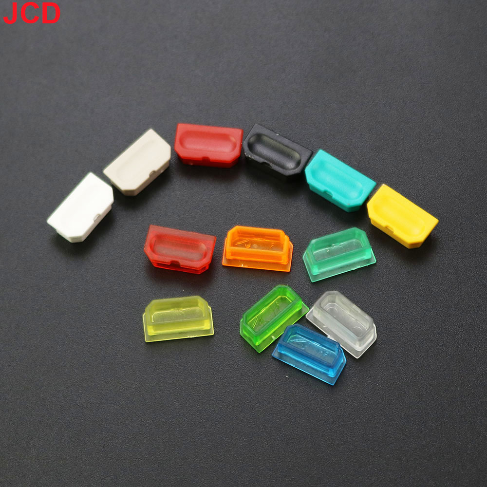 JCD 1pcs Multicolor Dust Cover - Gaming Console Nintendo 리뷰 및 가격