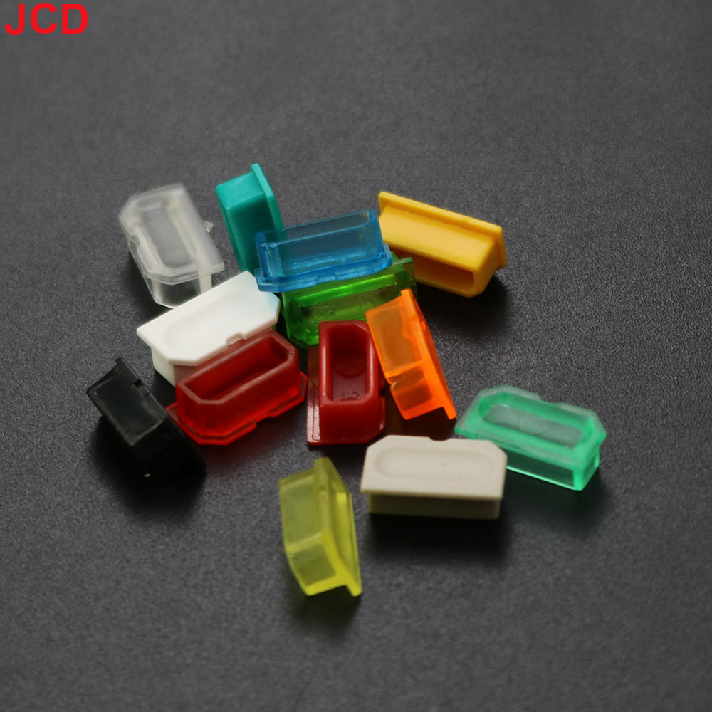 JCD 1pcs Multicolor Dust Cover - Gaming Console Nintendo 리뷰 및 가격