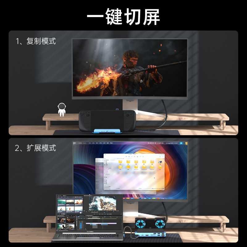 USB-C Dual Fan Gaming Dock Sta - Gaming Console Usb 리뷰 및 가격
