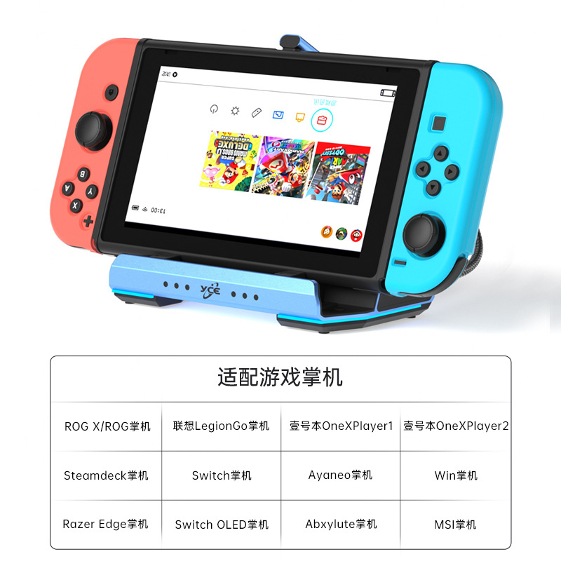 USB-C Dual Fan Gaming Dock Sta - Gaming Console Usb 리뷰 및 가격