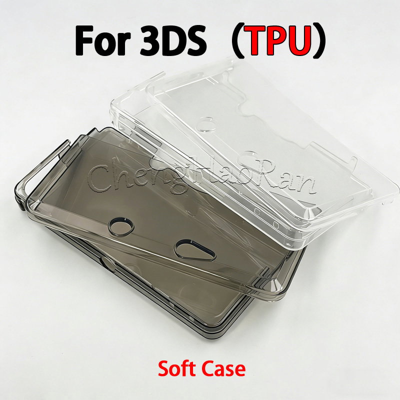 1PC For 3DS High Quality TPU S - Gaming Console Nintendo 리뷰 및 가격