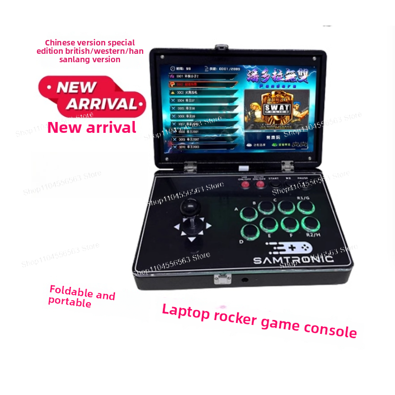 Foldable Arcade Stick - Portab - Gaming Console Stick 리뷰 및 가격