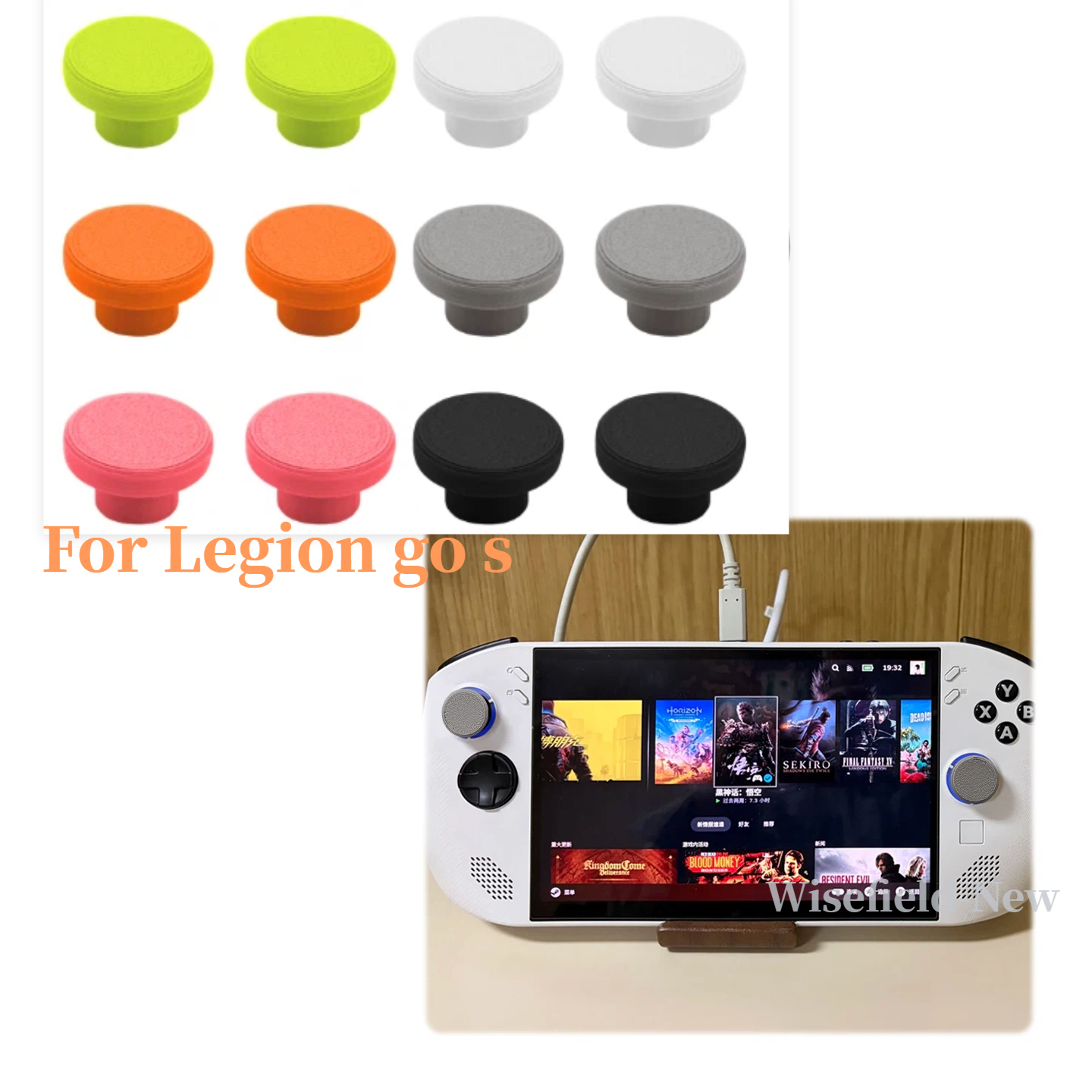 Silicone Joystick Cap for Legi - Gaming Console Stick 리뷰 및 가격